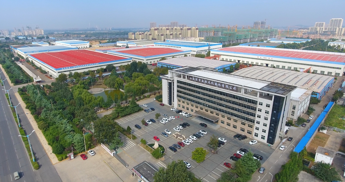 China Yixing Aipu Air System Equipment Co., Ltd company profile