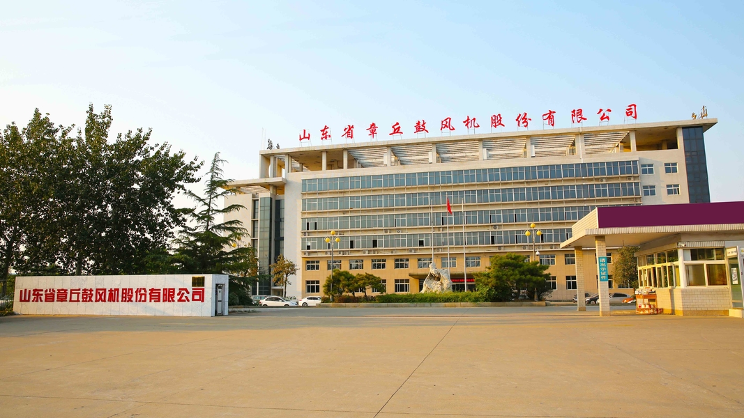 Yixing Aipu Air System Equipment Co., Ltd