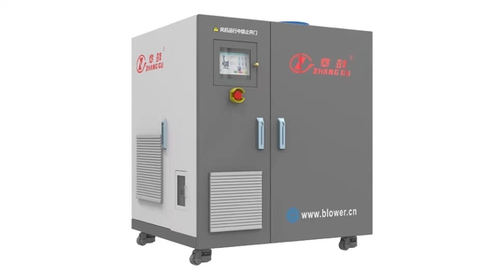 23-124m³/min Flow Range Air Suspension Blowers Boost 5-120kPa