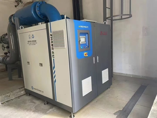 Upgrade Your Pumping System with Magnetic Levitation Pump for Maximum Efficiency