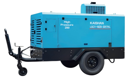 Maximize Your Output with Our Advanced Air Compressor Technology Order Now