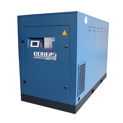Permanent Magnet Variable Frequency Compressor