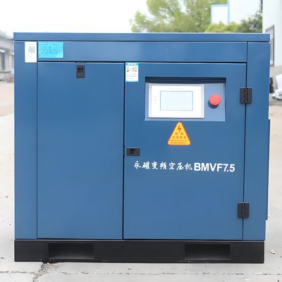 Suitable for air compressors with frequent fluctuations in gas consumption